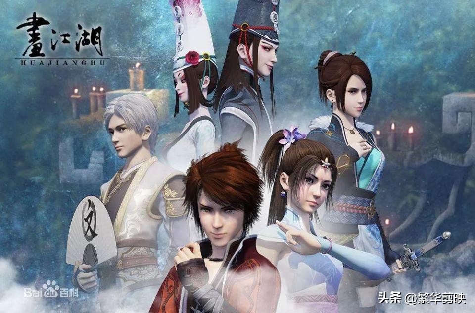 2022年春即将更新的国漫动画,值得推荐的国漫动画