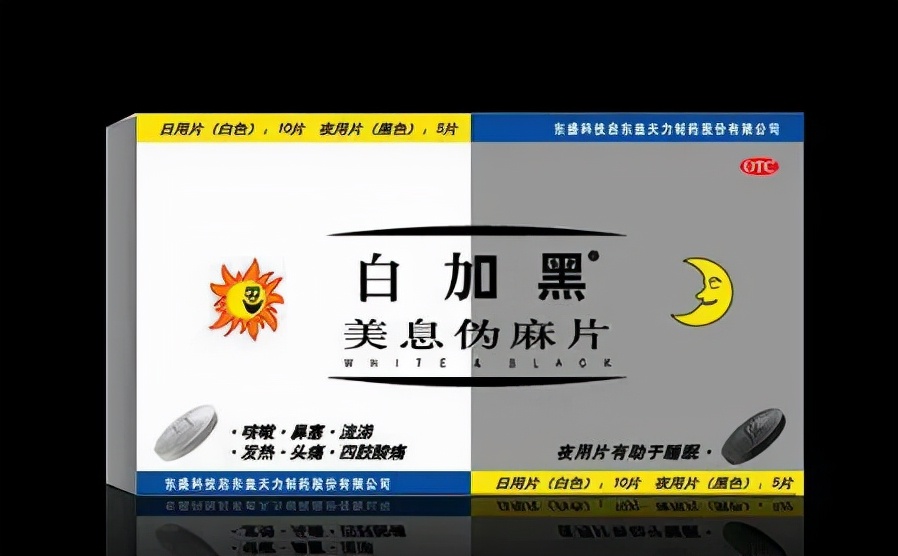 闅忛椋樿崱瑗垮畨,闄曡タ瀵岃豹娴矇