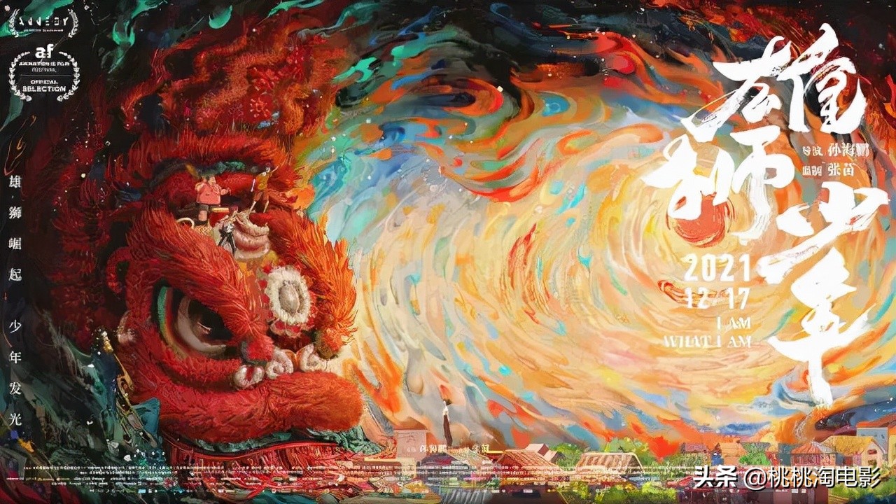 最近几年热门的动画电影,今年最值得看的动画电影