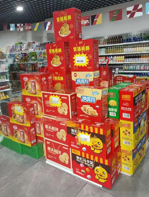 饼干盒招商代理,礼盒高档礼品饼干800克批发