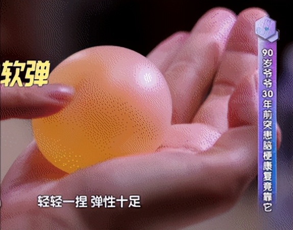 天天喝益气养阴的中成药,养阴益气补虚扶正年轻人可以吃吗