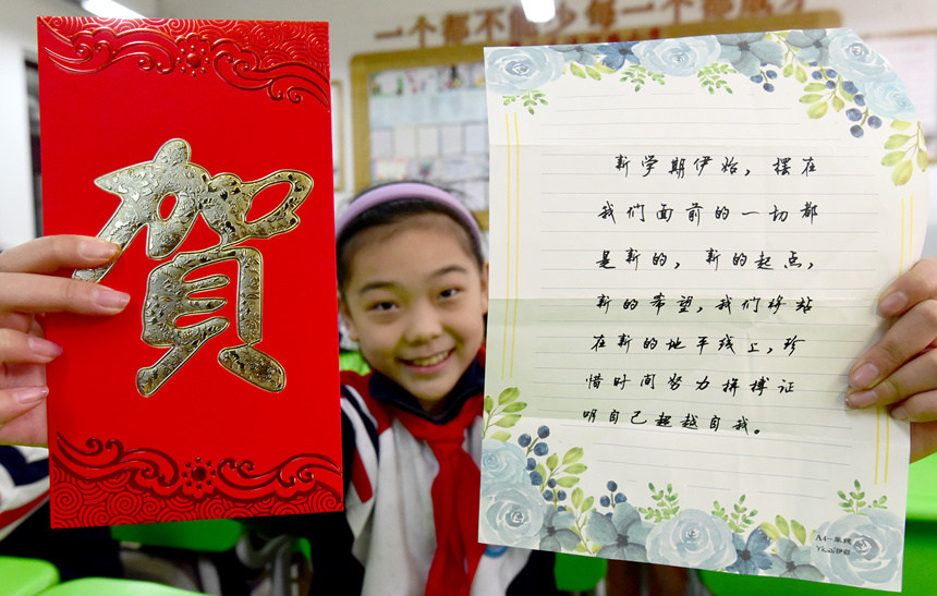 兰州开学仪式感拉满,河北保定开学仪式感