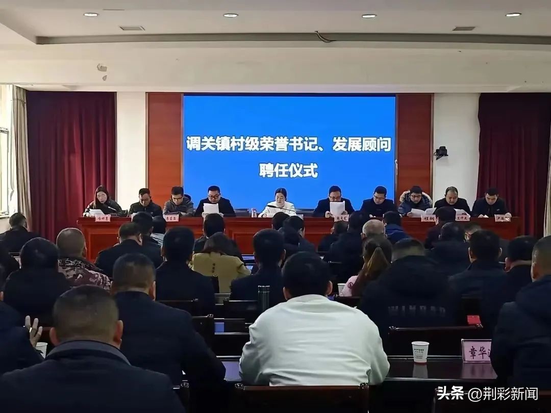 绘就新画卷领略乡村美,石首画卷