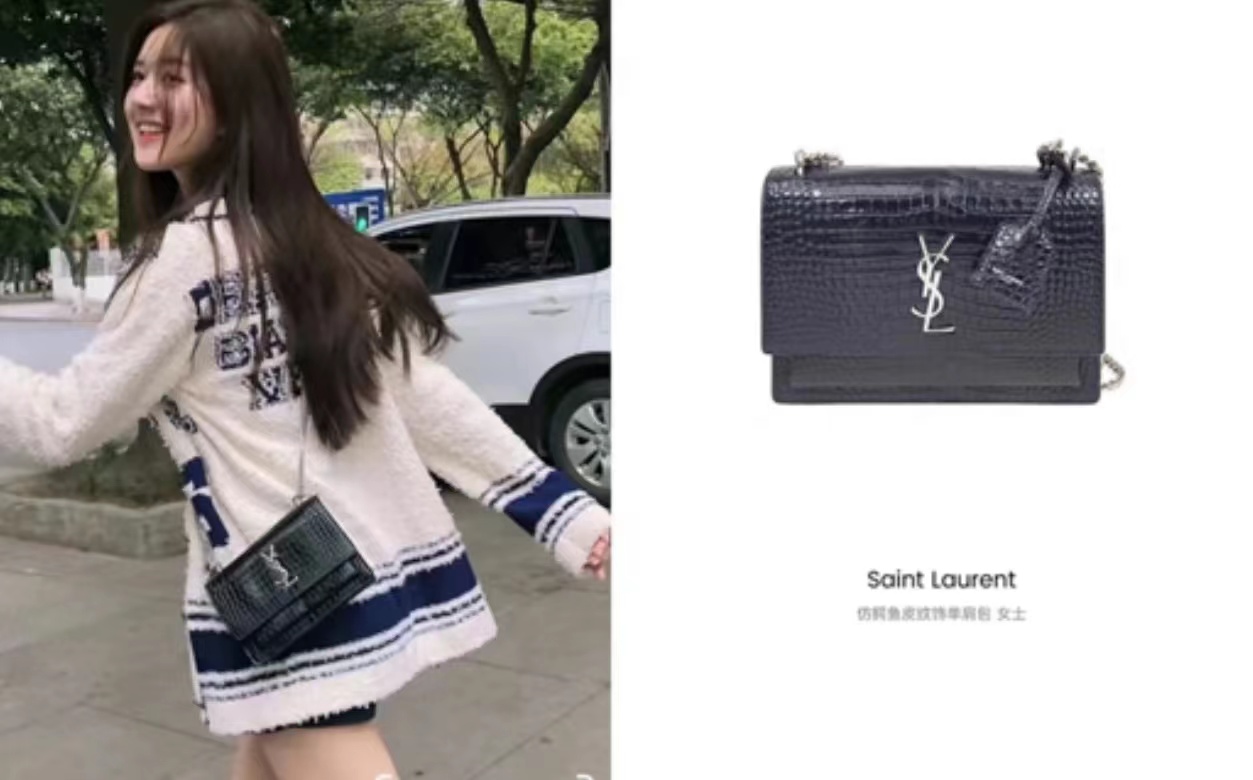 赵露思同款包包大全,赵露思同款小熊猫包包