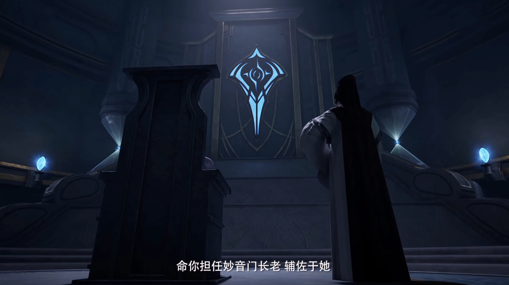 凡人修仙传完结，官方下一步揭晓，紫灵心性太偏激，降尘丹没用