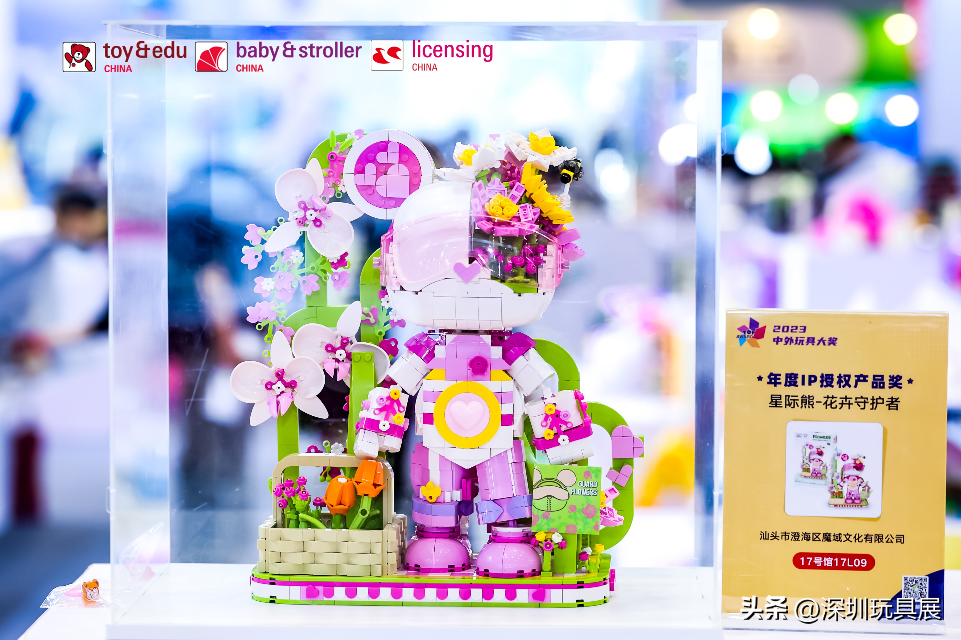 盘点那些超赚钱的“熊”IP