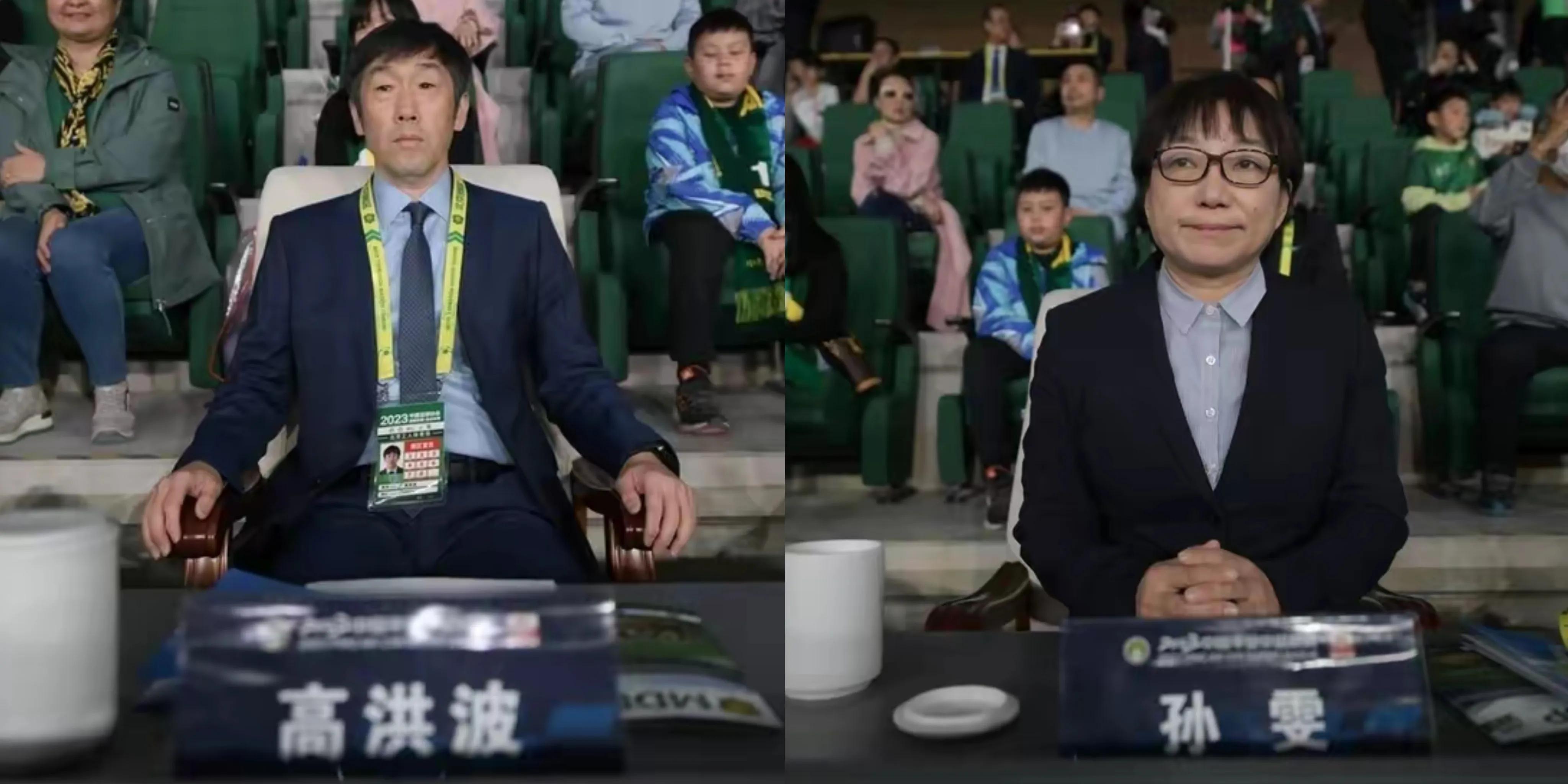 孙雯高洪波喜讯,孙雯和高洪波谁是新舵主