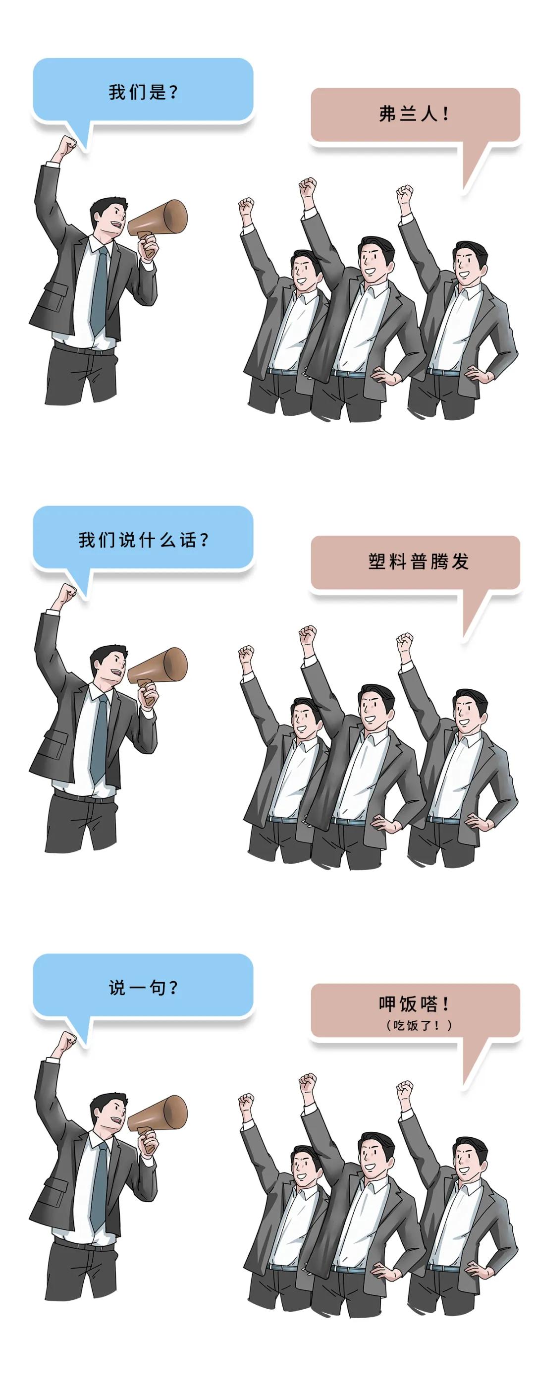 湖南跨境电商入口,湖南跨境电商服务中心