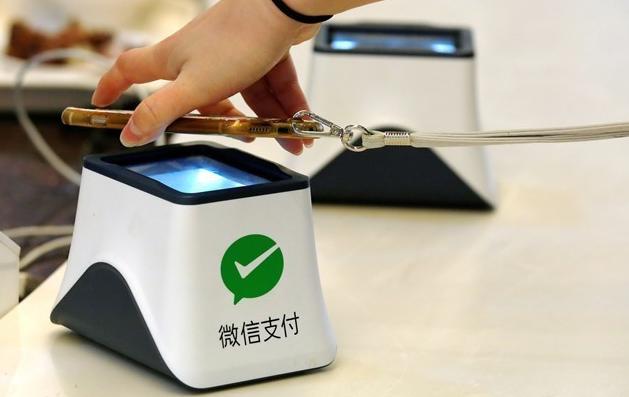 微信限额要怎么弄才可以继续支付,微信有个支付限额怎么设置