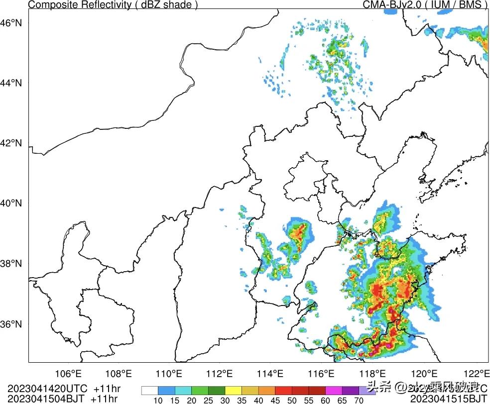 最新苏鲁最近几天有雨吗,鲁苏皖一带局地有暴雨吗