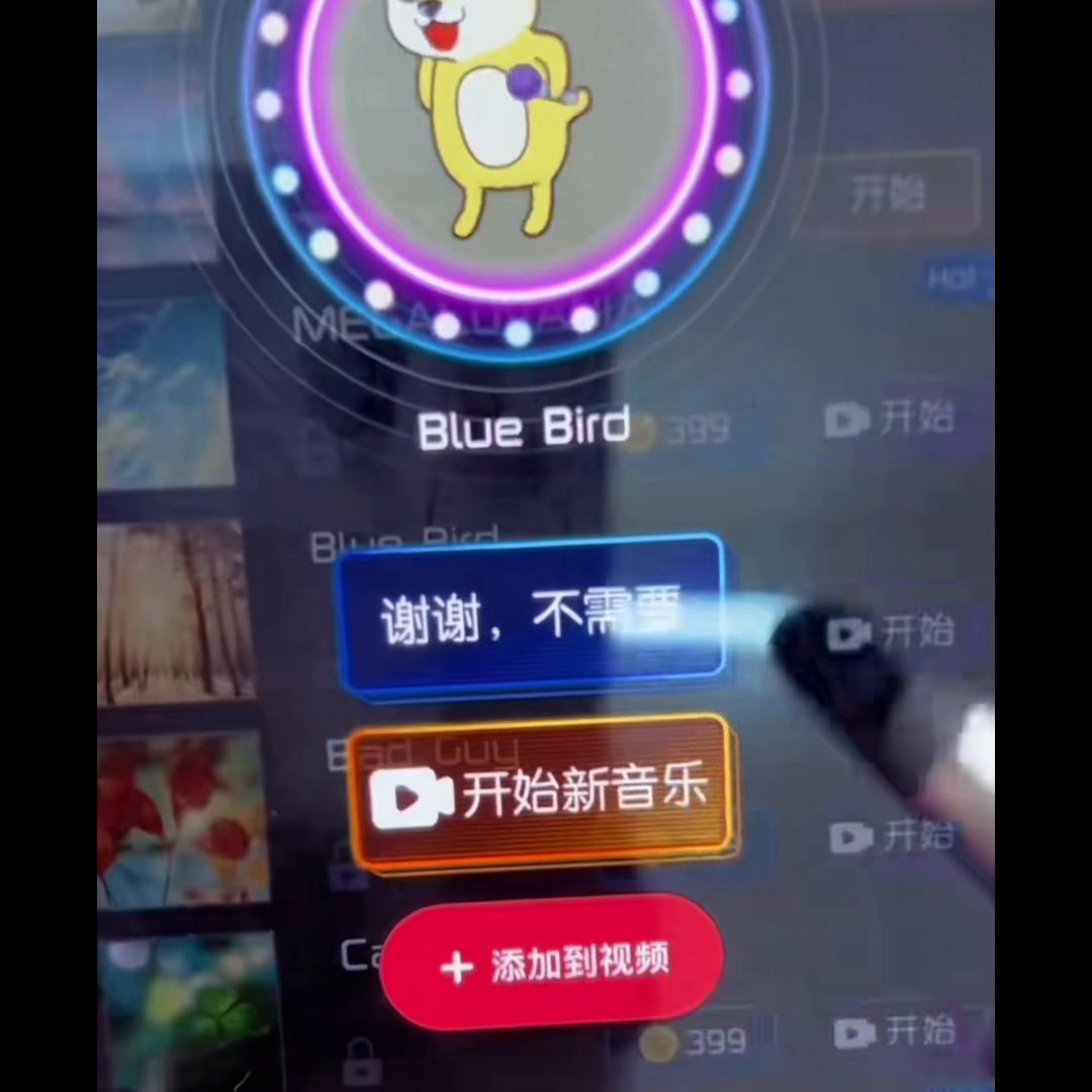 在抖音六月份做什么最赚钱,抖音做自媒体怎么赚钱的