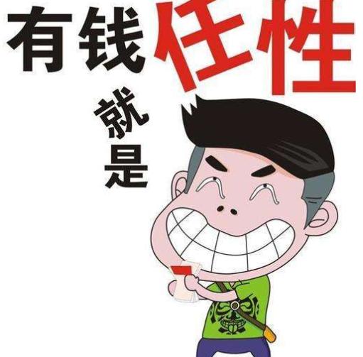 21年的网络热词,网络热词2022年