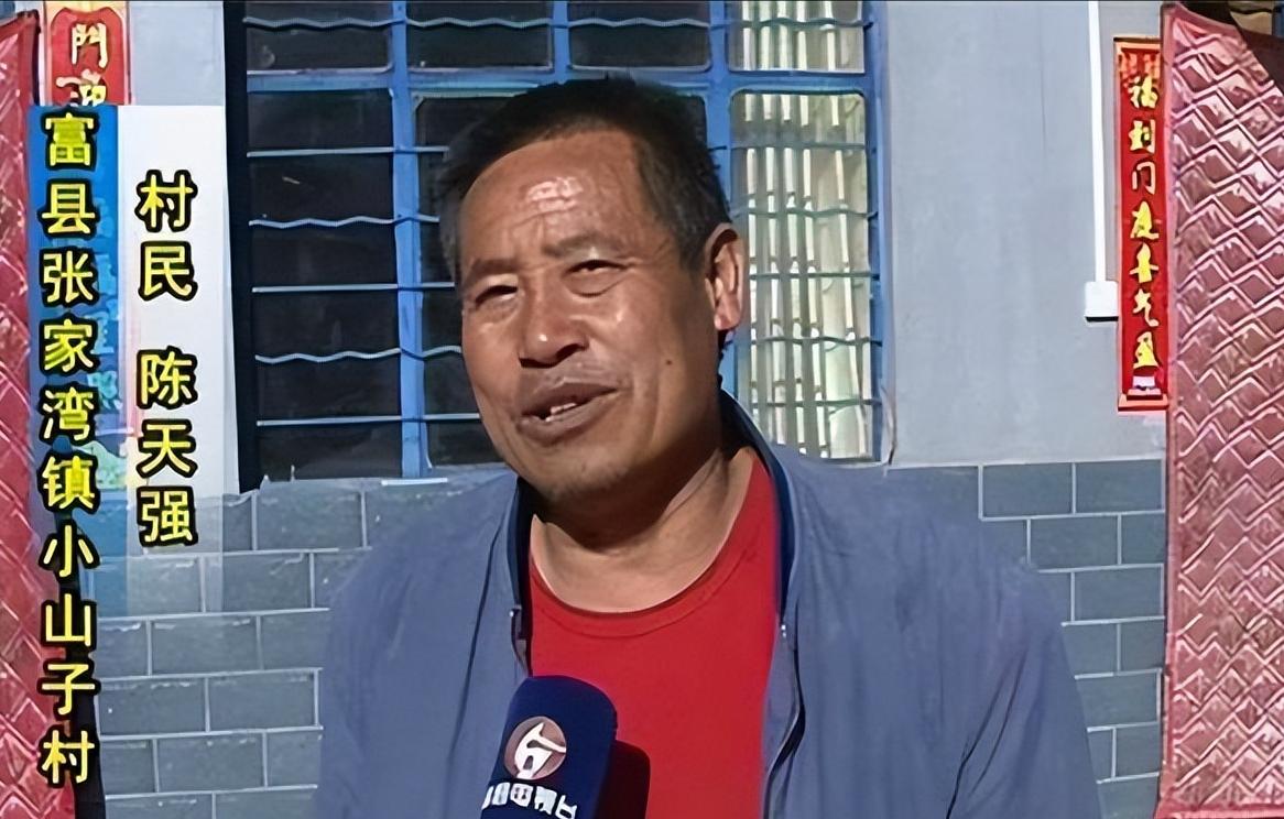 2000年陕西小伙捡到流浪老太,捡到流浪老太13年