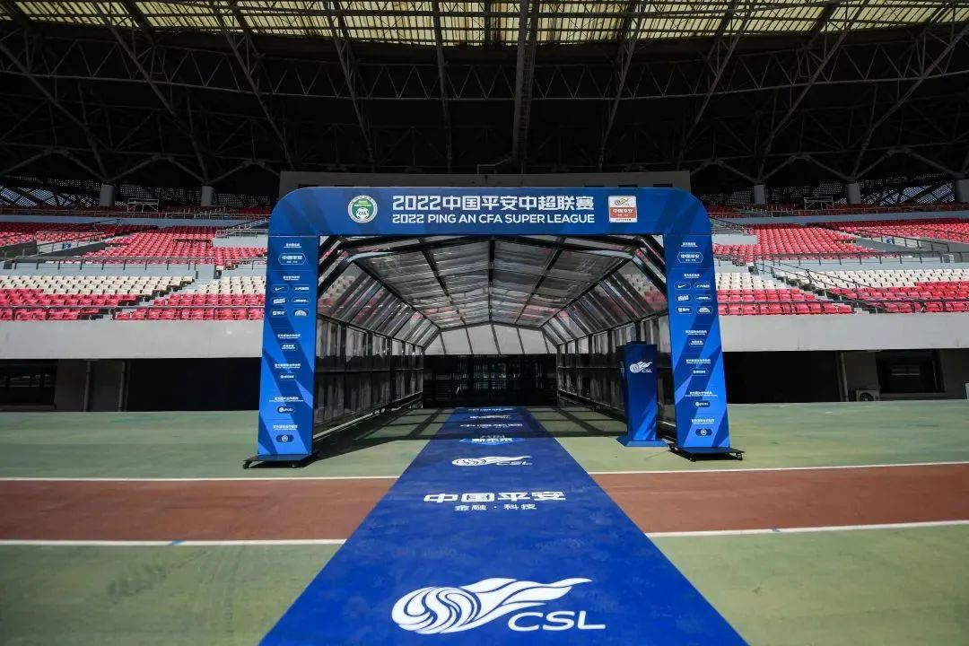 大连人主场梭鱼湾什么时候使用,大连人队2024主场