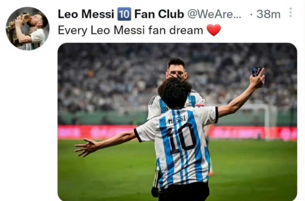 陈妍希看梅西比赛,陈妍希带娃看梅西比赛