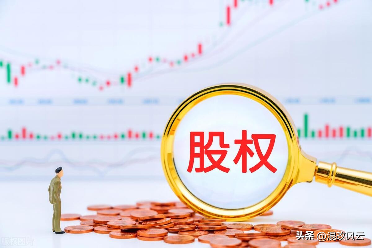 员工投资入股公司退出怎么办,员工持股退出