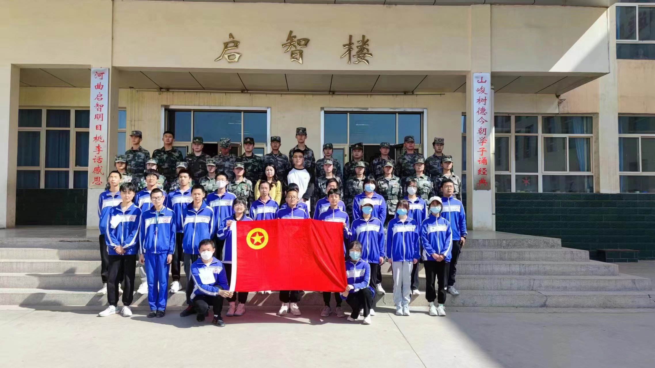 青年型城市建设,生态宜居活力新城