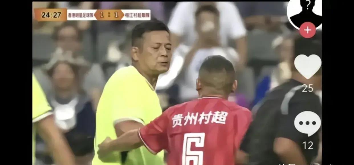 香港媒体评黄日华踢球引发热议,香港媒体谈论黄日华足球