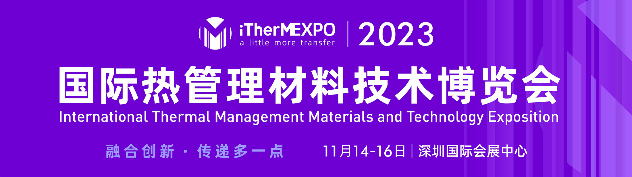 球形氧化铝和类球形氧化铝的区别,球形氧化铝粘度影响因素