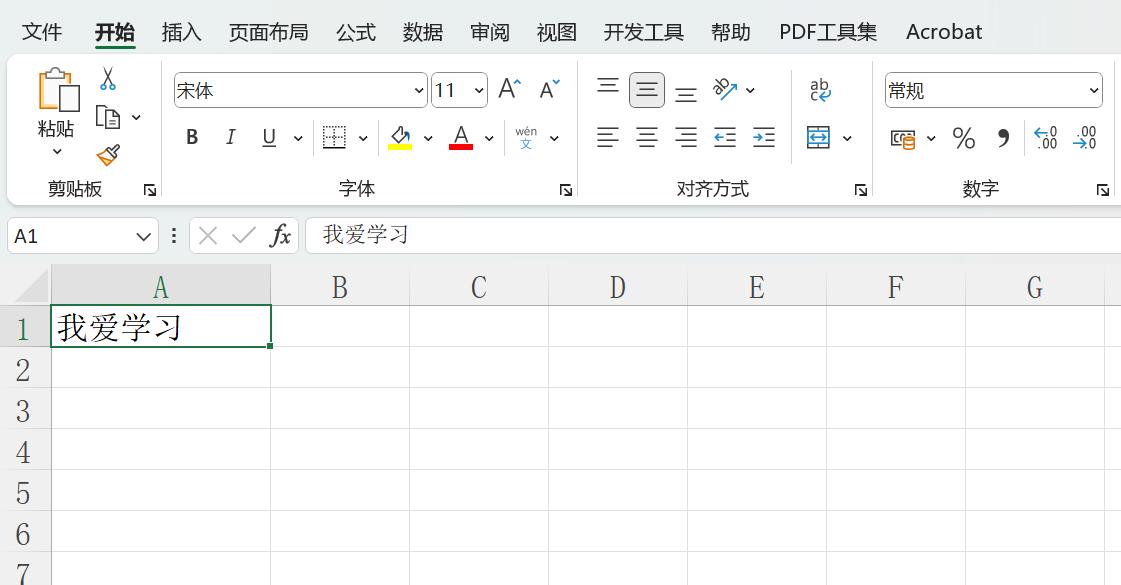 如何把数据复制到另一个单元格里,怎么把单元格的数据复制到新表里