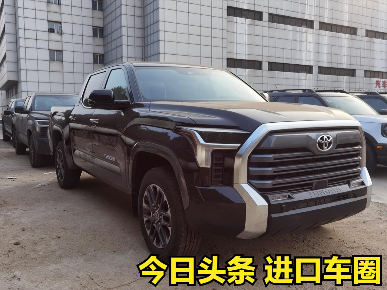 丰田坦途2022越野体验,丰田坦途穿越版