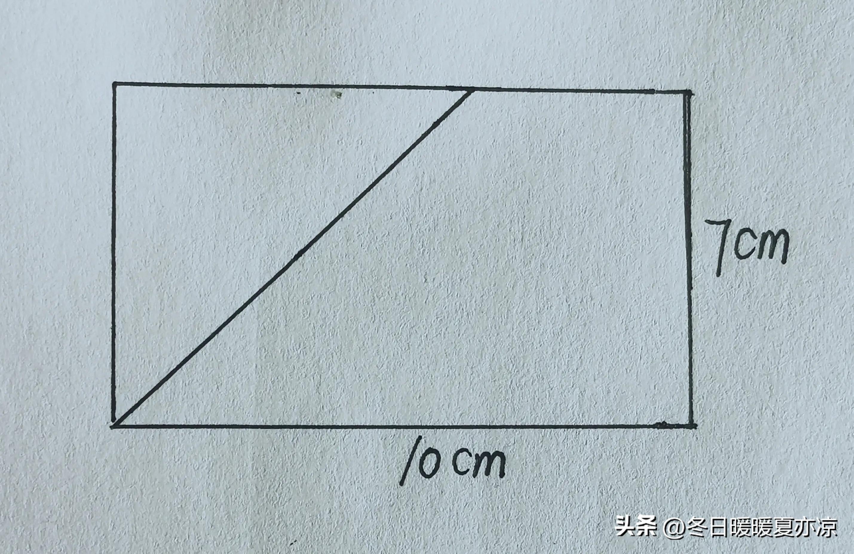 求梯形的上底或下底的题,巧求梯形的上底