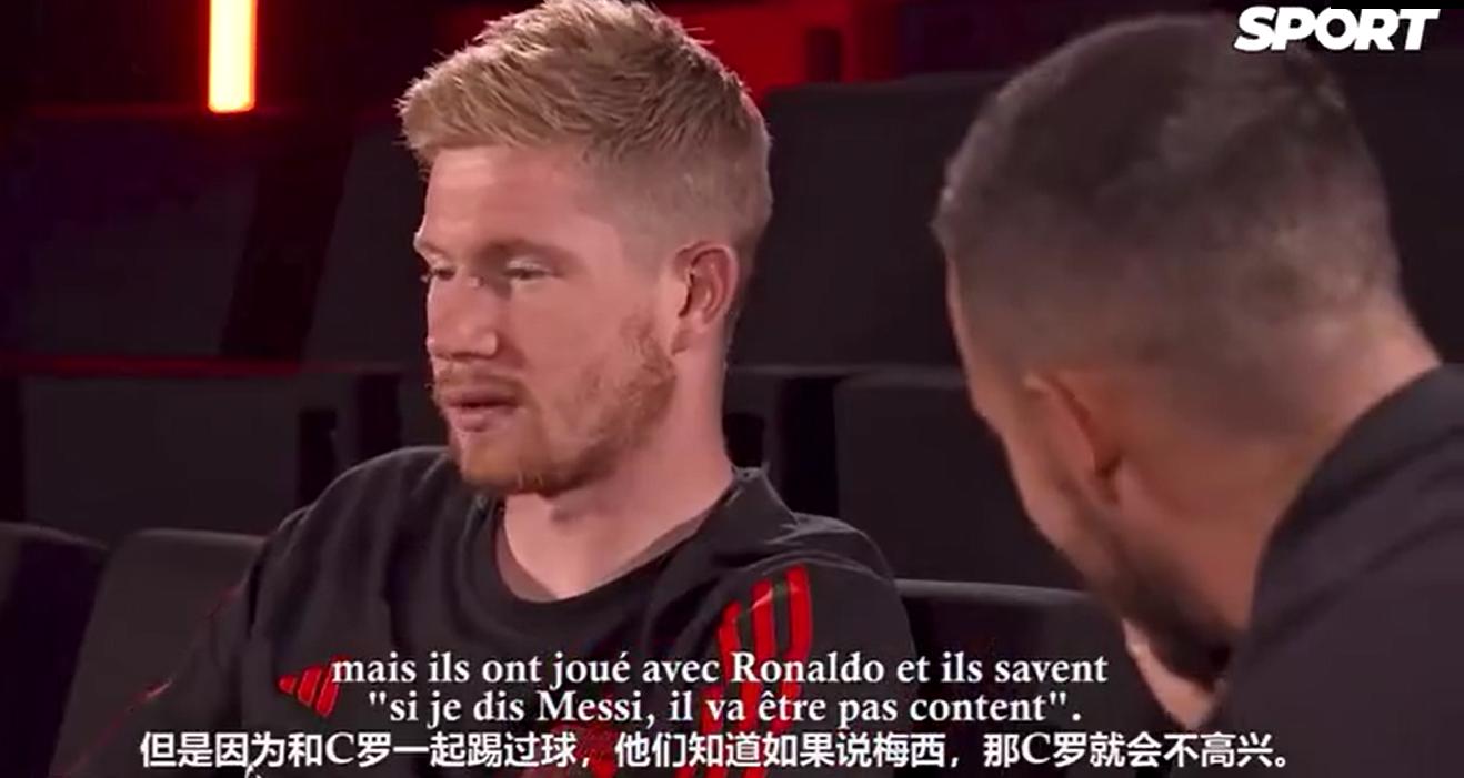 阿扎尔离开皇马的言论,阿扎尔透露在皇马不能夸梅西