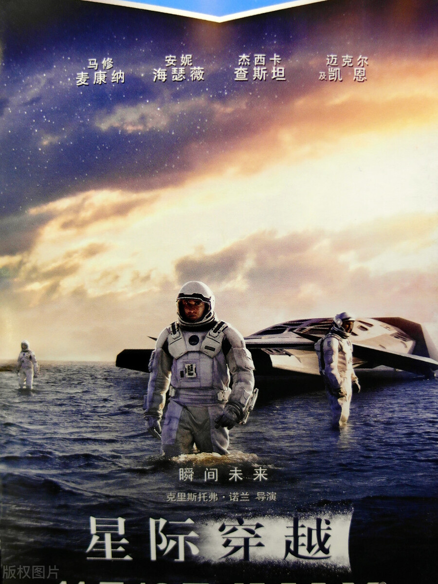 那些电影中震撼人心的台词和片段,最值得看的十部电影经典台词中文