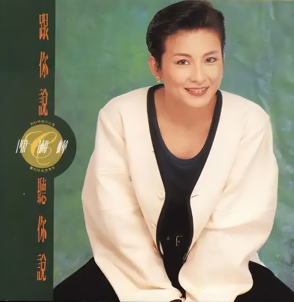 过气歌后,过气乐坛歌后