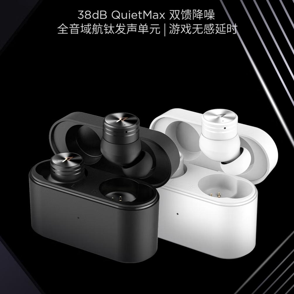 几款性价比高的无线蓝牙耳机品牌,音质最好的几款蓝牙无线耳机品牌