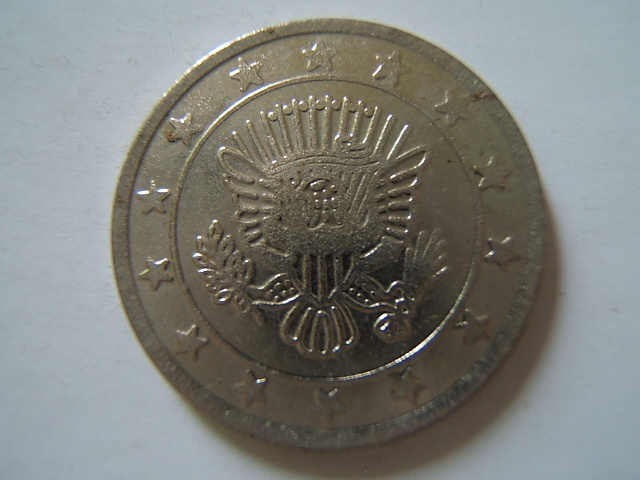 街机厅游戏币为什么这么贵,小时候街机厅的游戏币