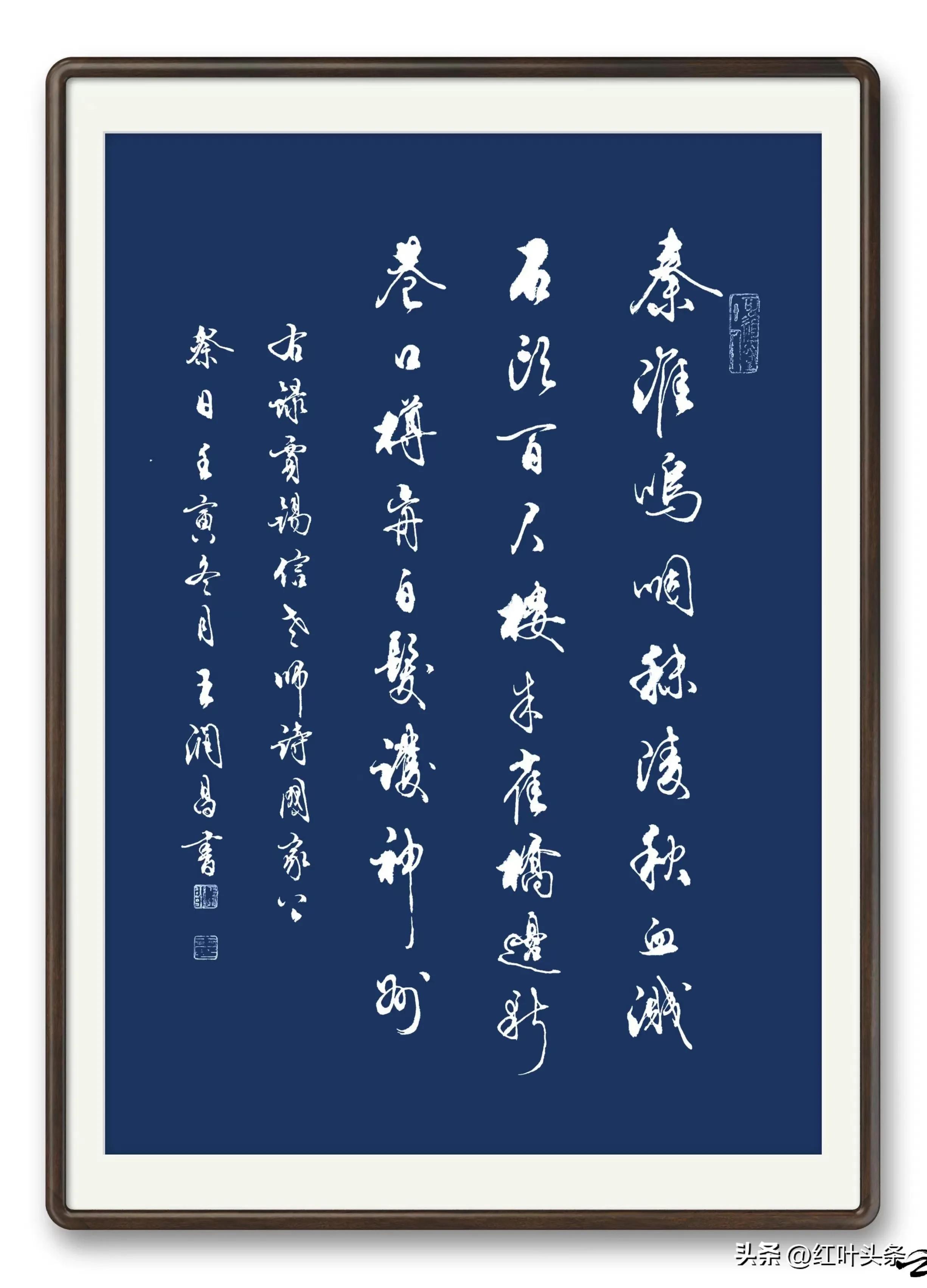 12月13日国家公祭日诗句自创,12月13号国家公祭日摘抄