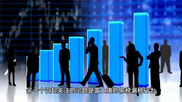 郭台铭鸿海集团股权,郭台铭参选鸿海集团股价