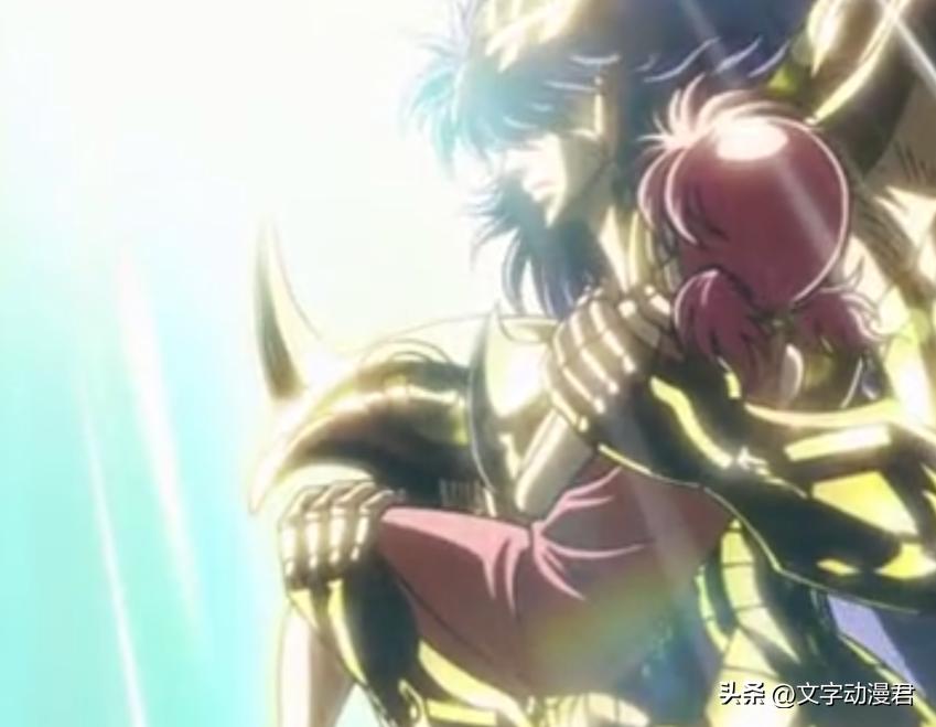 圣斗士星矢黄金十二宫战力排行榜,圣斗士星矢黄金十二宫人品排名