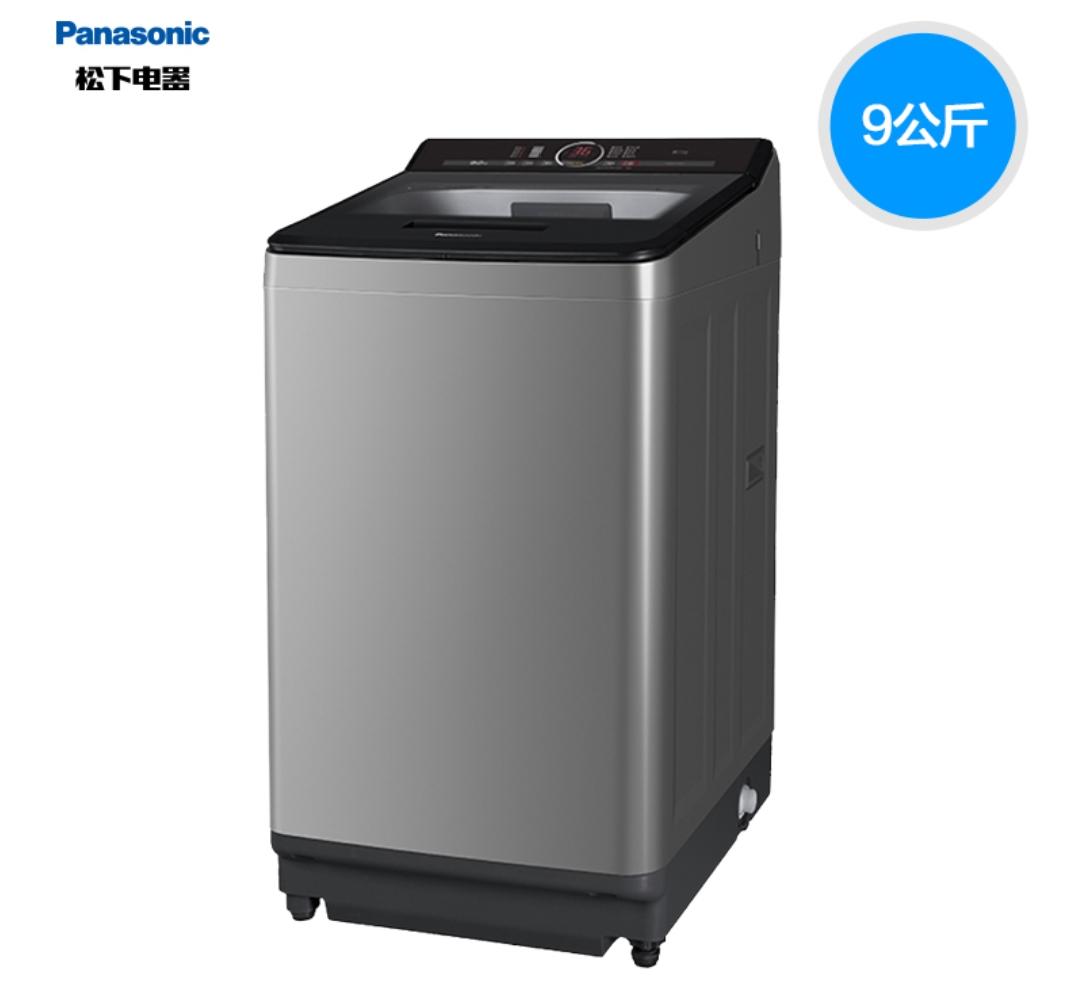 2024年3000以内洗衣机最新款推荐,2500左右的白色洗衣机推荐