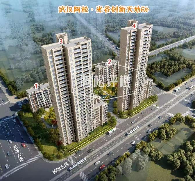 光谷步行街楼市现状,光谷楼市最新行情