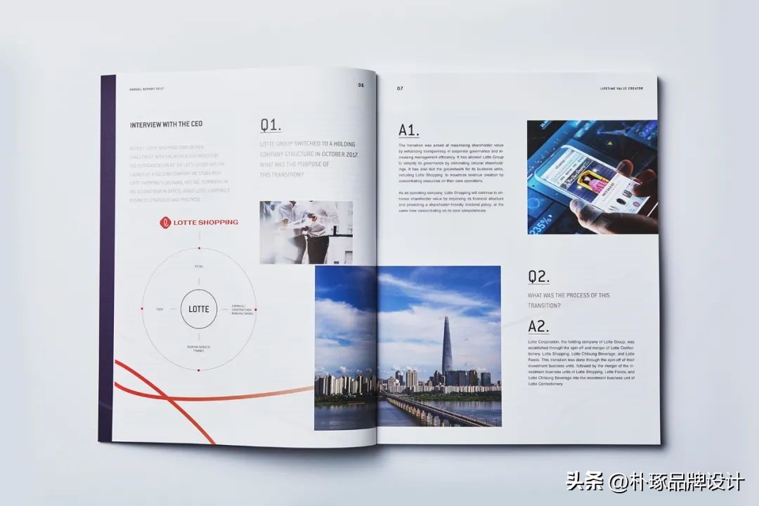 画册宣传册设计,高端企业宣传册排版设计