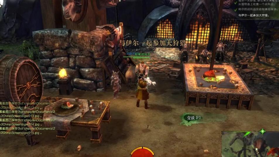 开放世界的大型网游游戏推荐,西幻世界游戏