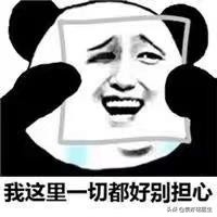 尖锐性湿疣的初期珍珠疹,怎么识别珍珠疹和尖锐性湿疣早期