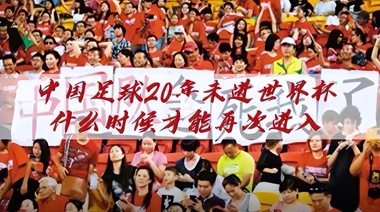 中国足球重视青训才能拥有未来,中国足球有那么重要吗