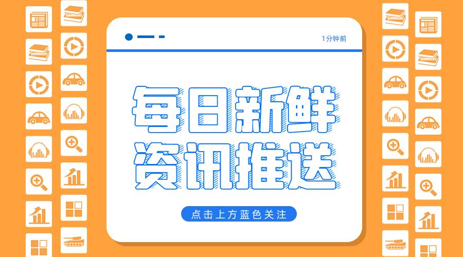 自然衰老和整容衰老,活细胞抗衰老的原因