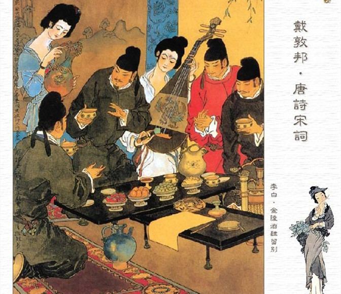 哪种水果是我国的本土水果,以下哪种水果是我国的本土水果