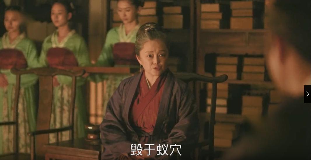 多孩家庭,孩子有矛盾,怎么办?看《知否》,跟孔嬷嬷学家庭教育