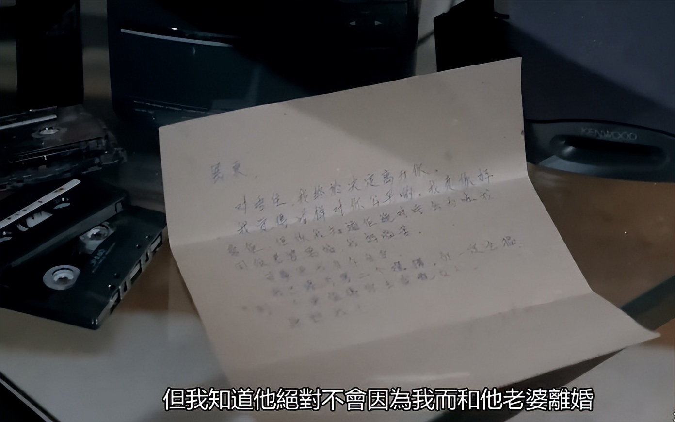 论美貌你是比不过我的原视频,论颜值她们一点也不输给女明星们