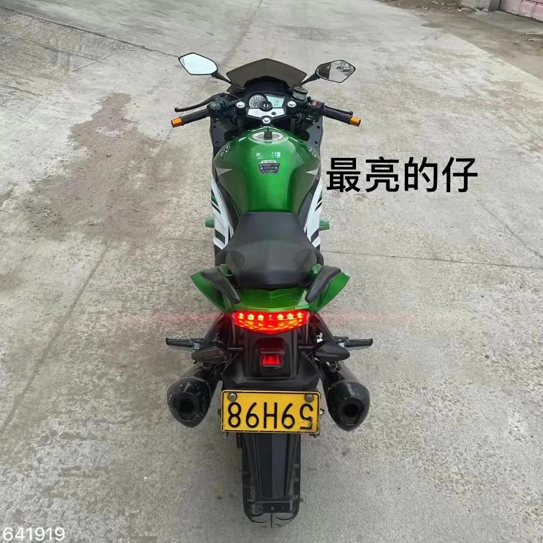 4600极品运动版忍者GT-250公路高配自带七彩恶魔眼爆闪灯光