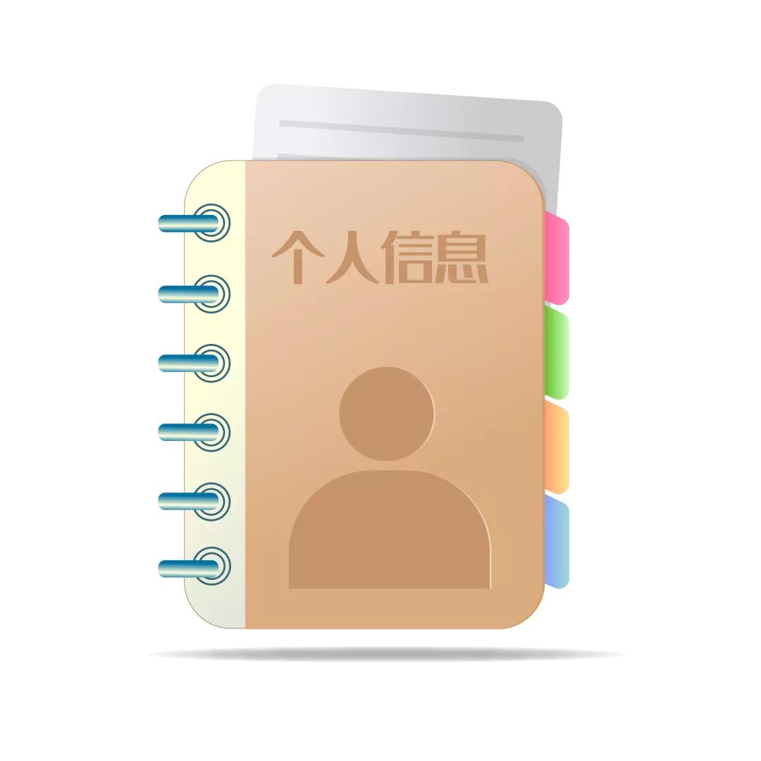 谨记防骗十招,防范电信诈骗牢记十个凡是