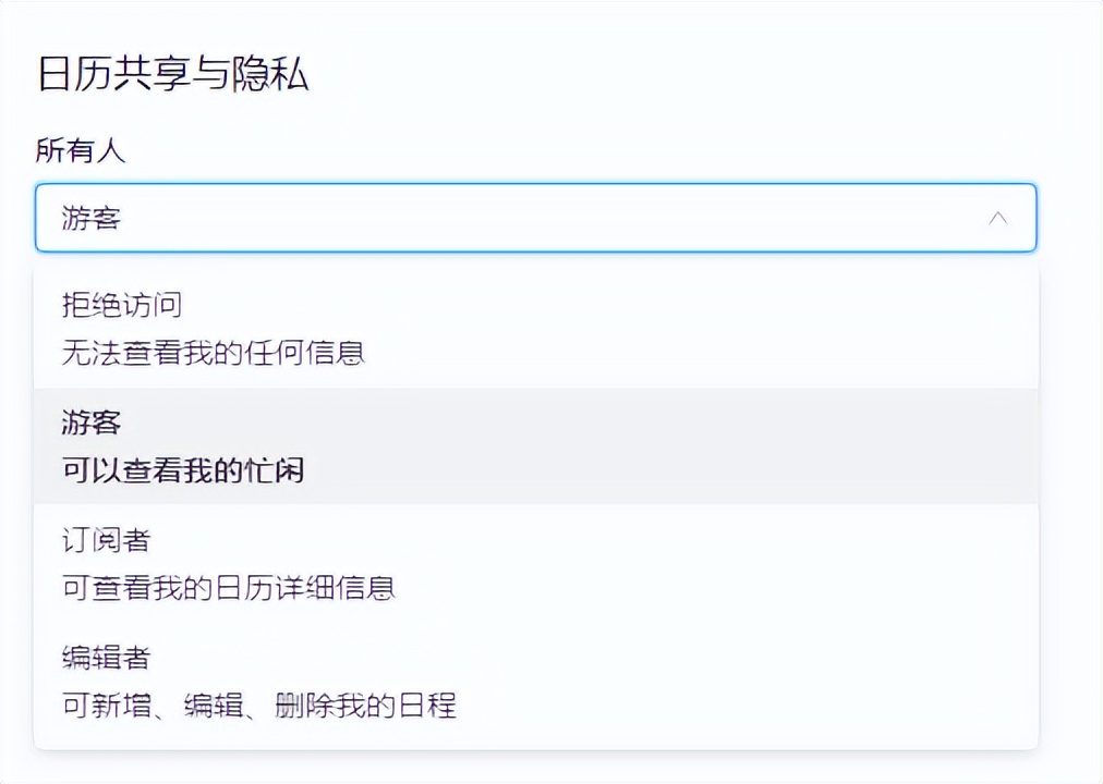 灵犀办公企业邮箱如何申请多个,网易企业邮箱新功能大全
