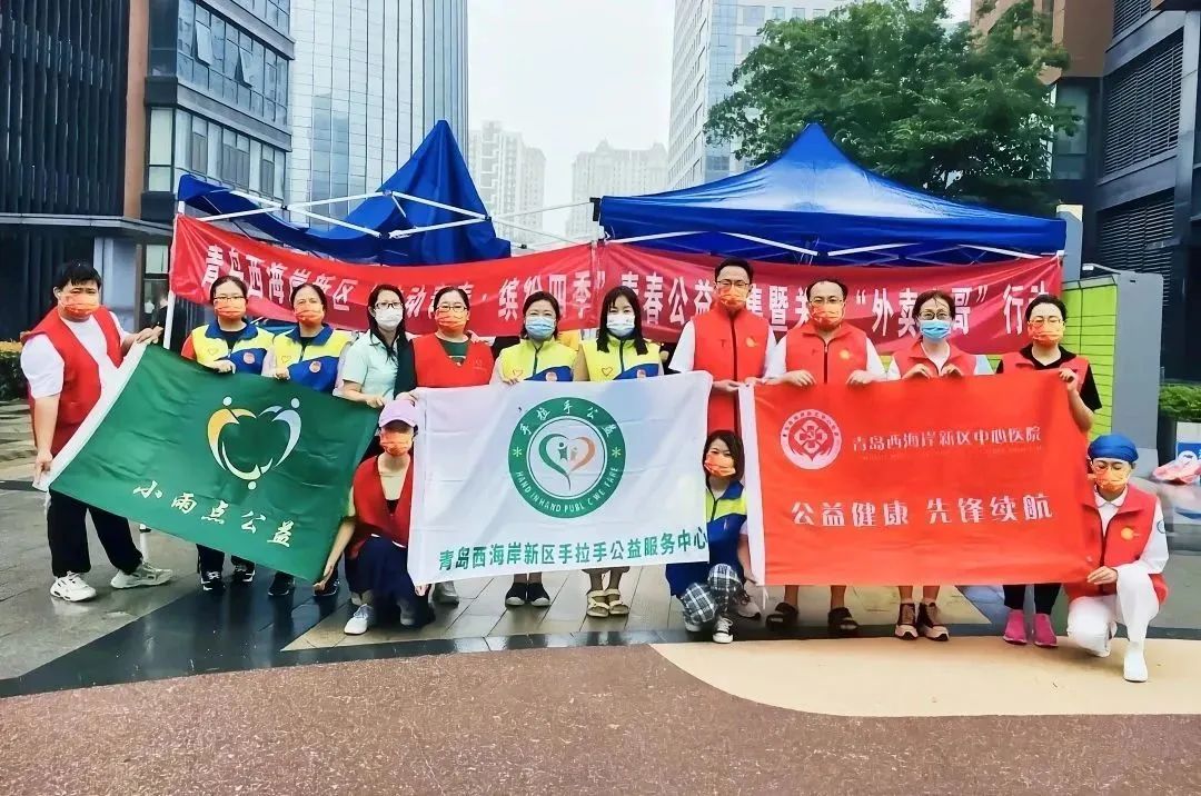 青岛西海岸三年攻坚计划,青岛新时代文明实践工作