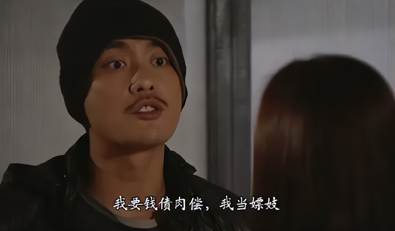 港剧使徒行者的正确观看顺序,港剧推荐使徒行者电视剧