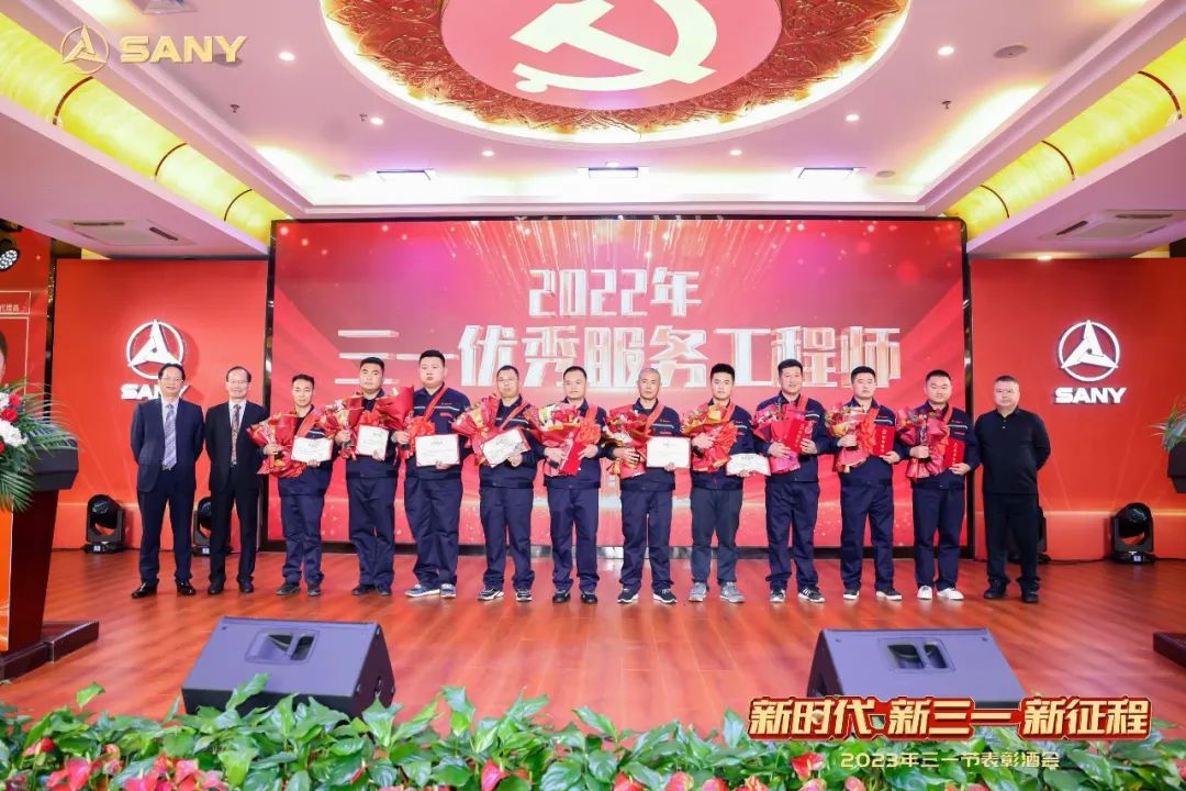 迈向万亿,三一集团第三次创业